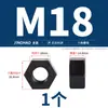 Tuerca de Plástico Nylon Transparente Hexagonal Tuerca Tapa de Tornillo de Plástico M2M2.5M3M4M5M6M8M10M12