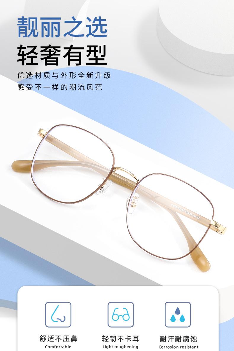 详情页_01.jpg