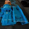 Transportador Rascador, Máquina Rascadora para Mina de Carbón, Equipo de Transporte de Partículas de Polvo de Cemento y Carbón para Minería, Transportador de Tipo Cadena