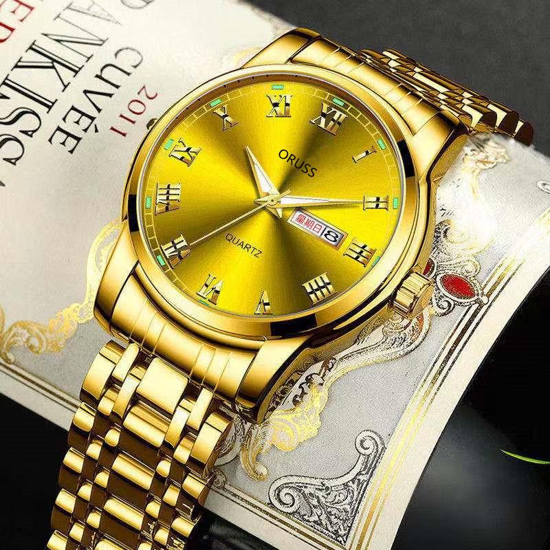 微信图片_20210802120538