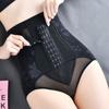 Calzones Moldeadores de Cintura Alta con Control de Abdomen para Mujer con Botones, Panties Delgados para Modelar el Cuerpo Postparto