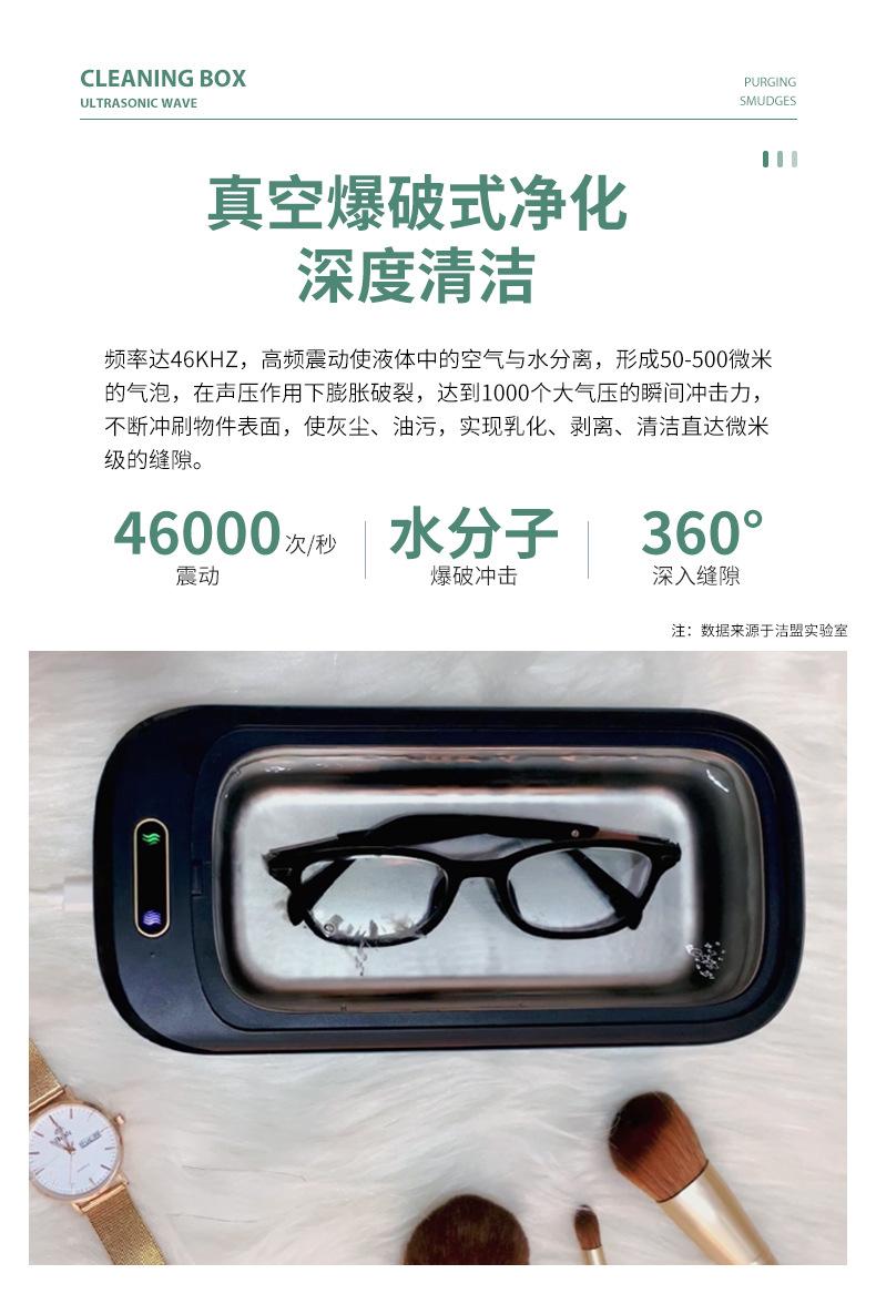 A6--已核对可商用字体_06.jpg