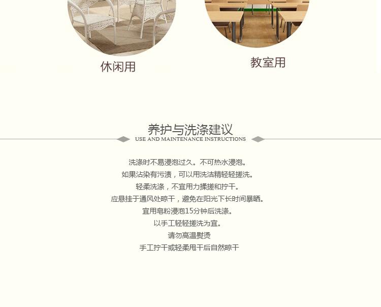 多功能灯芯绒加厚椅垫（9针定位） 坐垫厂家