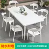 Conjunto Popular de Mesa e Cadeira Branca Mojia para Exterior Pátio Jardim Exterior Lazer Simples Loja de Chá com Leite Cadeira Varanda Metal