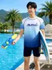 Conjunto Jovem Traje de Banho Esportivo de Secagem Rápida Meninos do Ensino Fundamental Conjunto Dividido Estudante Secagem Rápida Crianças Maiores Traje de Banho de Praia