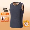 Chaleco térmico con forro de polar para hombre, engrosado para mayor calidez, capa base de invierno, retiene el calor y bloquea la temperatura, diseño de cuello redondo