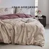 Juego de ropa de cama de cuatro piezas de algodón puro cepillado, 100% algodón, nuevo para otoño e invierno 2026, funda de edredón y sábana de cama florales gruesas, alta calidad