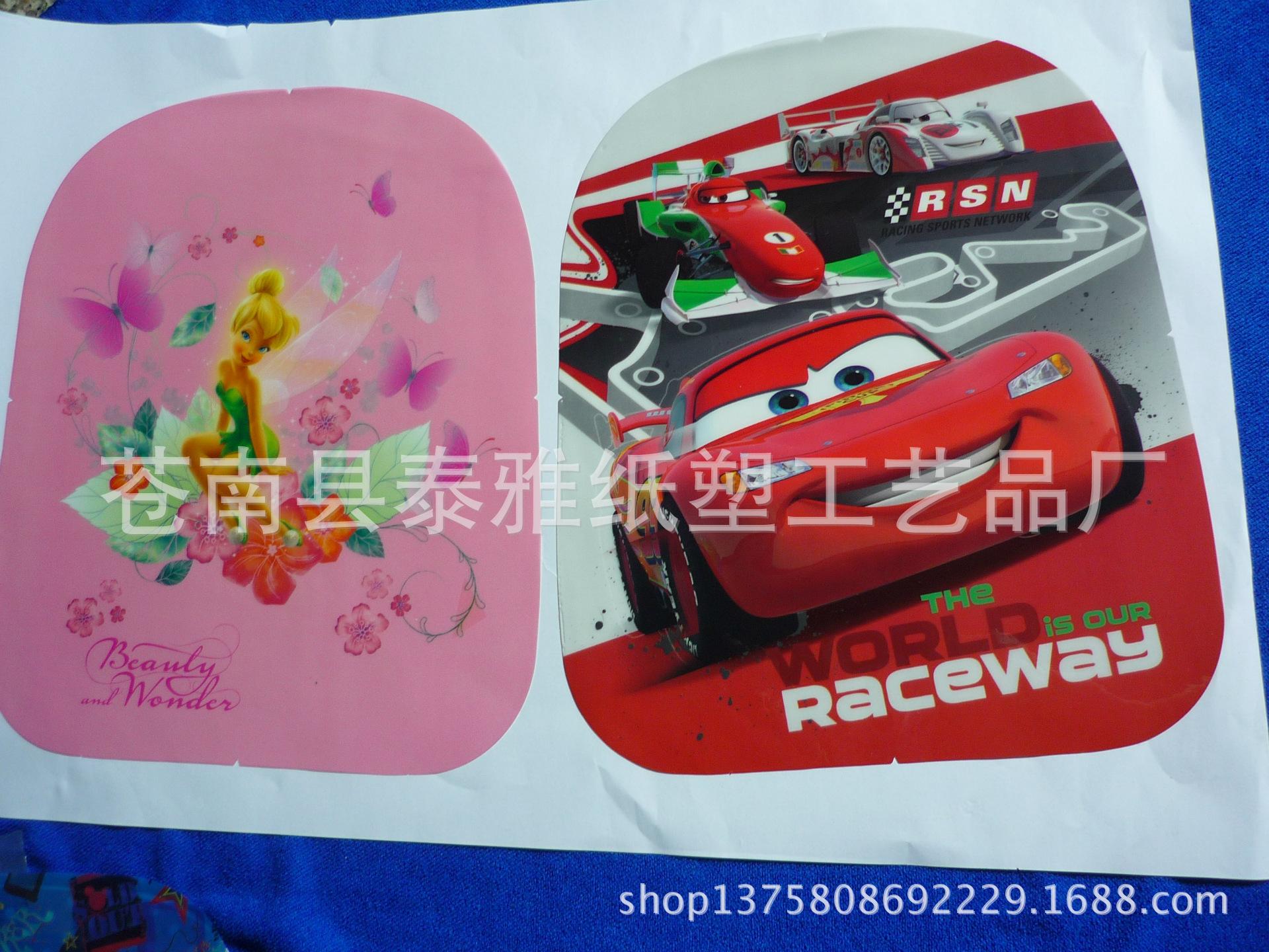 专业印刷迪士尼书包pvc印花片