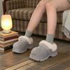Sapatos Pelúcia de Calçar com Gola de Pelúcia, Aumento de Altura de Inverno com Sola Grossa para Uso Externo Casual, Pantufas de Algodão Quentes, Mocassins para Mulheres