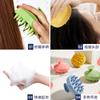 Cepillo de Masaje para Baño Pequeño Fresco Cepillo Meridianos Hogareño Adulto Relajación del Cuero Cabelludo Cepillo de Masaje de Baño de Silicona Productos de Baño