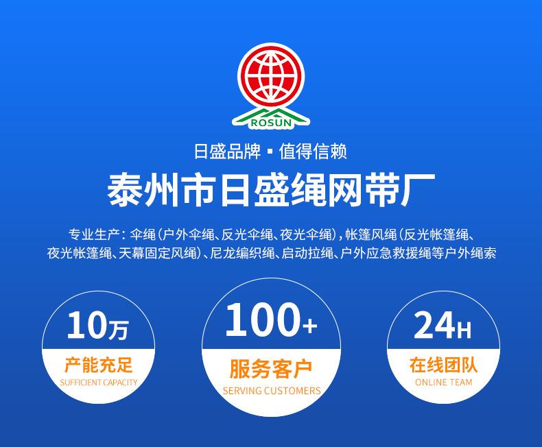 详情页蓝_01.jpg