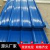 Placas de Acero de Colores Directamente de Fábrica de Hebei, Placas de Acero Color Sándwich de Lana de Roca en Stock, Placas de Acero Color para Vallas de Construcción Listas para Enviar