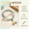 Aventurina Natural Jade Cristal de Agua Cuentas de Ábaco Colgante Multigemas Pulsera Piedra de Jade Ámbar Estilo Chino Adorno de Arte Accesorios Venta al por Mayor