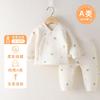 Ropa de Bebé Otoño e Invierno Cálido Bebé Cintura Alta Protección de Vientre Acolchado Capa Base Dividida Ropa Interior Ropa de Otoño Traje de Algodón Puro