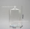 PET30ml60ml120ml200ml250ml frasco de embalagem para álcool em gel frasco octogonal