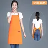 Avental Impermeável e Respirável com Logotipo Personalizado Impresso, Resistente a Manchas, Desgaste e Sujeira, Adequado para Restaurantes de Churrasco, Pintura Artística e Roupas de Trabalho, Fornecimento Direto