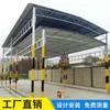 Fábrica de estructuras de acero, cobertizo de acero móvil, cobertizo de acero móvil, estructura de acero, cobertizo para materiales, sitio de construcción, cobertizo de estructura de acero