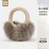 Orejeras cálidas de terciopelo de conejo de imitación para invierno, estilo coreano, para estudiantes y mujeres, anticongelantes, resistentes al viento, plegables y cálidas.