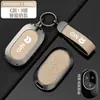 Adecuado para funda de llave Nio et5, cubierta especial para llave de coche es7 et7 es6/ec6/es8/et5t para hombres y mujeres