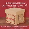 Caja de Regalo de Papel Kraft con Tapa, Caja Vacía con Impresión de Logo, Caja de Papel Engrosado, Caja de Regalo de Empaque de Producto Vintage
