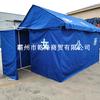 Tienda de campaña de baño de emergencia para exteriores a prueba de lluvia azul plegable engrosada baño móvil estándar de emergencia