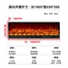 Chimenea de Fábrica Núcleo de Chimenea Llama Simulada Chimenea Electrónica Empotrada Chimenea Eléctrica Decorativa Estilo Americano Calentador para Uso Doméstico