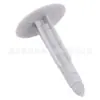 Adecuado para Ford 2000-2006 clip decorativo de revestimiento de techo de hebilla de púas fija para automóvil 1417997