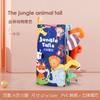 Libro de tela para niños transfronterizos, libro de juguetes educativos, libro de tela para bebés desgarrable, libro de papel con sonido, libro de iluminación, juguetes de educación temprana