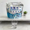 Bolsas de Agua Rica en Hidrógeno Engrosadas en Stock, Bolsas Autosoportantes Selladas con Foil de Aluminio de Gran Capacidad, Bolsas de Empaque de Agua Rica en Hidrógeno de Película de Aluminio Impresas a Color