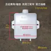 Tanque de Aceite Generador de Potencia al Vacío Asistida Wuzheng Shifeng Tanque de Aceite para Triciclo Agrícola Tanque de Aceite Hidráulico Depósito