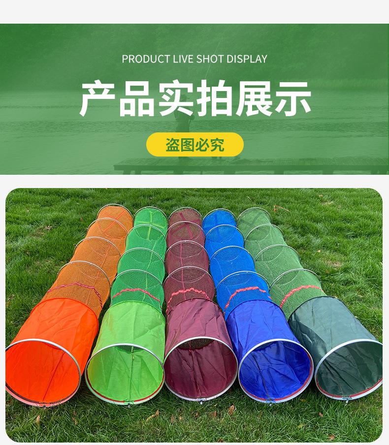 鱼护_09.jpg