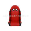 Asiento de kart de larga duración LT-C10B asiento de kart universal asiento de kart