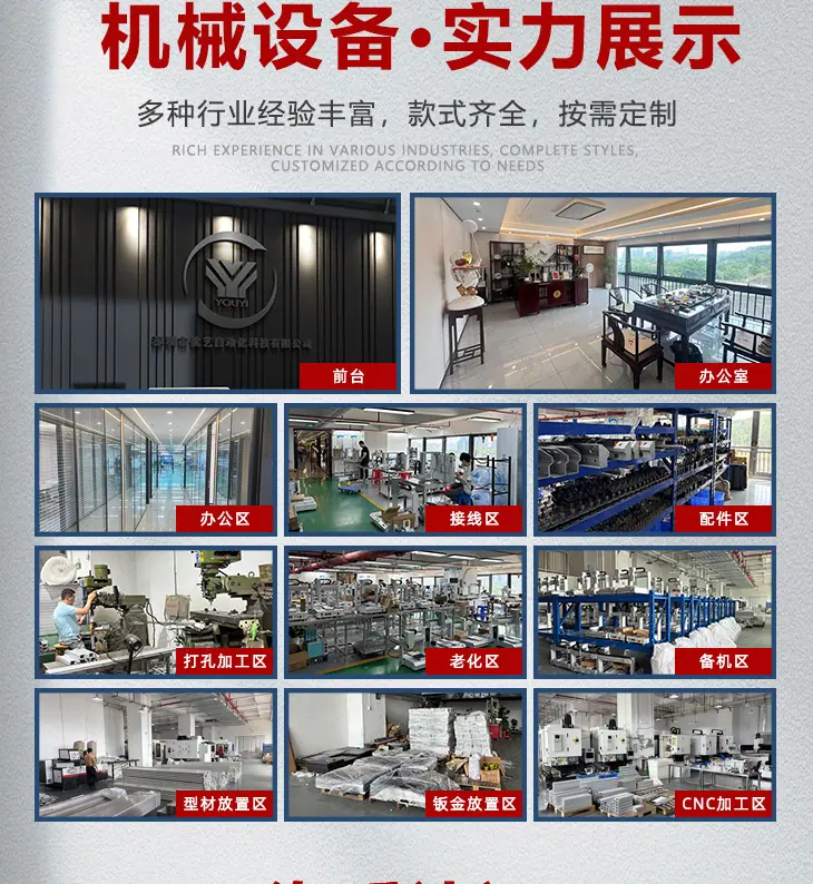 详情页_02.jpg