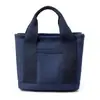 Bolsa de Lona Casual Simple Estilo Japonés para Mujer de Gran Capacidad Ligera Bolsa para Fiambrera de Oficinista Almacenamiento Multicapa Bolso de Mano Portátil