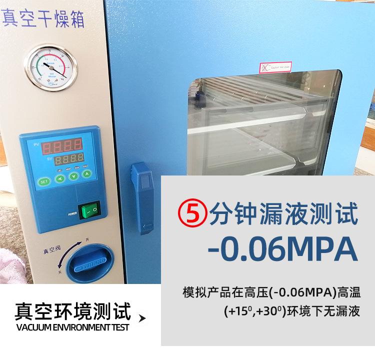 微信图片_20201106102156