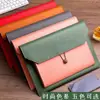 Portafolio Personalizado Logo de Empresa Papelería de Oficina Regalo Cuero de PU Engrosado Impermeable Bolsa de Almacenamiento de Documentos Bolsa Interior