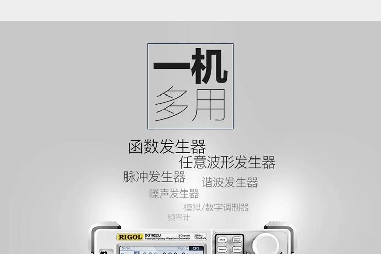 详情页-6.jpg