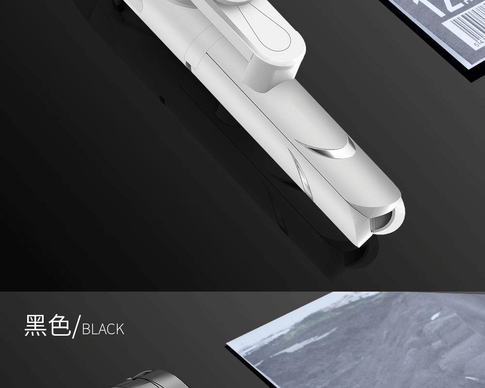 XT2横竖夹自拍支架_24