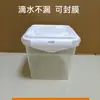 Caixa Quadrada de Iogurte Tianrun 1L Mais Vendida na Fábrica, Caixa Transparente Espessa de Grau Alimentício para Armazenamento de Mel, Bem Vedada, em Estoque