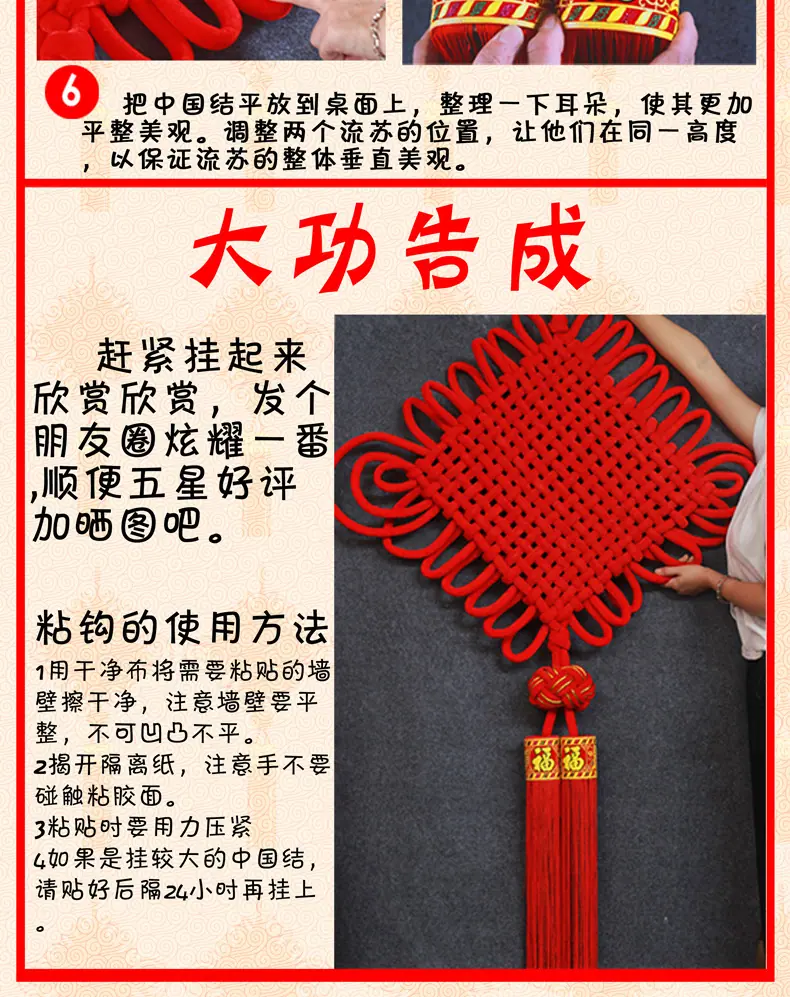 详情1_26.jpg
