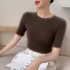 Camiseta a rayas de manga corta con cuello redondo de moda, corte ajustado, sencilla y versátil, perfecta para el trabajo o el uso diario, con un diseño elegante y con estilo