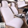 Cojín de Asiento de Coche Integrado de Color Cambiante de Piel de Zorro Engrosada al por Mayor, Cojín de Asiento Cálido de Invierno, Integrado de Piel para Uso en Todo el Coche