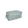 Bolsa de Almacenamiento Cuadrada de Nylon Casual Simple Bolsa Cosmética de Nylon de Color Sólido Multifuncional Bolsa Lavable Ecológica Impermeable
