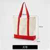 Bolsa de Lona Patchwork de Gran Capacidad Xishunyuan, Disponible en Varios Colores, Versión Lisa, Moderna para Chicas para ir de Compras y al Trabajo