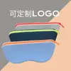 Bolsa de Silicone para Óculos, Anti-Fricção, Impermeável, Bolsa de Armazenamento de Óculos Ecológica, Padrão e Logotipo Personalizáveis, Óculos de Sol e Óculos