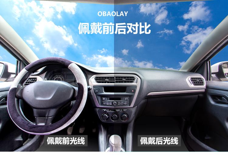 夹片EV101
