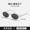 Gafas de sol para mujer Plateadas Rose Song Jia Mismas SL567 Montura Pequeña Retro Ojo de Gato Carey Gafas de Sol UV400 para Hombre 2079