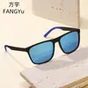Gafas de Sol Cuadradas Nuevas 2025 para Hombres y Mujeres, Gafas de Sol de Moda Anti-UV para Conducir y Viajar