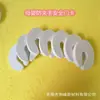 Productos de Protección Infantil Tarjeta de Puerta de Eva 95*10mm Blanca Inodora Barrera de Puerta para Bebé Tope de Puerta Anti-pellizcos Espuma