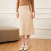 Falda de Cachemira para Mujer Primavera y Otoño Nueva Cintura Alta Ajustada a la Cadera con Abertura Tejido de Lana de Cuatro Agujas Base